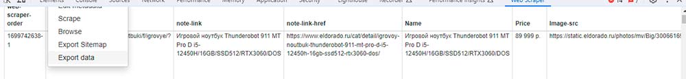 web-scraper13